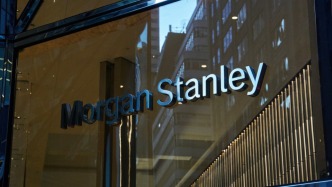 美銀證券前董事總經(jīng)理胡霽光履新，任摩根士丹利中國(guó)區(qū)副主席