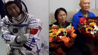 親友見證航天員陳冬出征太空，母親：已是第三次出征，仍然為他緊張