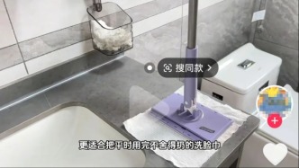 网络达人“拿”别人的视频为自己带货赚佣金，法院判决赔偿1.4万元