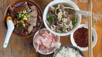 夜读丨跷脚牛肉乐翘脚