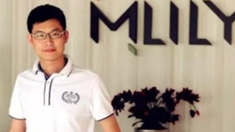 跟美國人打官司7年只為一句道歉？這個“網(wǎng)紅霸總”不簡單