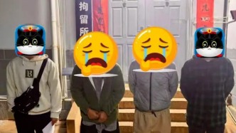 編造“重金懸賞尋妻”，拍攝洱海邊哭喊視頻博眼球，兩名男子被行拘