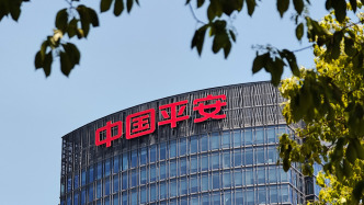 中國平安一季度凈賺270億降逾26%，營運利潤增2.4%