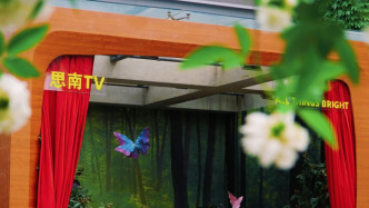 漫步思南公馆复兴公园，体验首届“思南自然而然生活节”