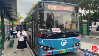 廣州多條BRT相關(guān)線路將停運(yùn)，全市BRT客運(yùn)量較高峰時大幅下降