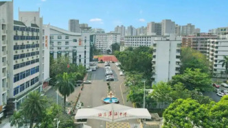 網(wǎng)民反映孩子“在華海中學(xué)遭霸凌”，海口市教育局回應(yīng)正核查