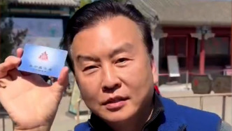 知名主持人否認被央視開除，發文怒斥：污蔑
