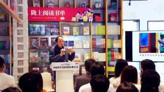 青年如何打破“千人一面”，創造屬于自己的文化觀？