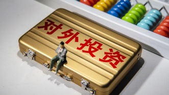 對外投資增長、消費市場持續(xù)升溫，中國經(jīng)濟砥礪前行