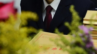 敲定！今年将制定金融法、金融稳定法