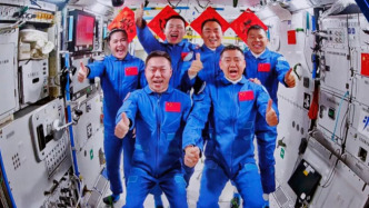 “太空交班”回地球！