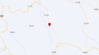 四川甘孜州白玉縣發生4.9級地震，震源深度10千米