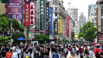 新城市志｜中國消費第一城，迎來“補貼力度最大”購物節