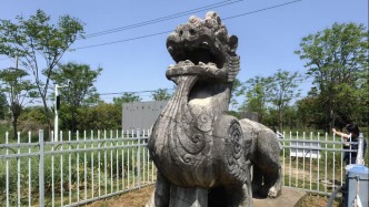 六朝文物草連空——丹陽句容南朝石刻考察紀