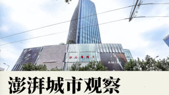 “90后”高層建筑返青春：功能調整的技術路徑和運營考驗