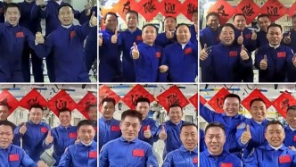 中国人有6张太空全家福了