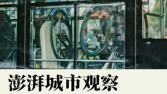 公交公司須關注新出行需求：“單車巴士”能否常態化