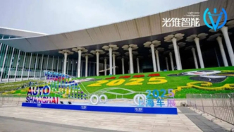 當(dāng)智駕成標(biāo)配，車企暗戰(zhàn)升級(jí)｜2025上海車展