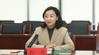 靳燕出任中央戲劇學院黨委副書記，原任中戲院長助理