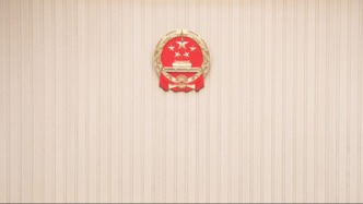 我國對國家發(fā)展規(guī)劃專門立法