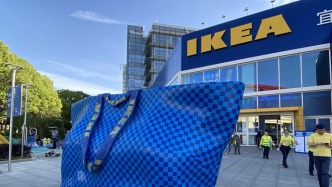 宜家上海徐匯商場明天恢復營業，改造后有啥新變化？