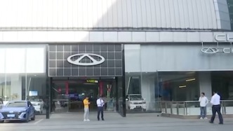 奇瑞星途车主申领补贴被拒，4S店：厂家政策变动所致