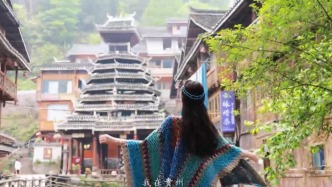 春游贵州⑥丨贵州的春天，踏青赏花还能感受山地秘境
