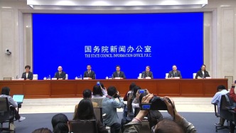 國新辦發(fā)布會(huì)丨介紹優(yōu)化離境退稅政策擴(kuò)大入境消費(fèi)有關(guān)情況