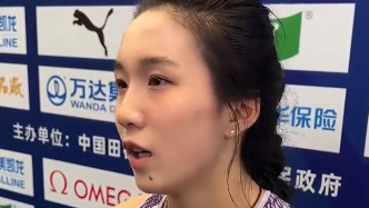 16岁陈妤颉跑进23秒破亚洲青少年纪录