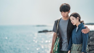 東亞社會(huì)的“苦難詩(shī)學(xué)”：從《苦盡柑來遇見你》說起