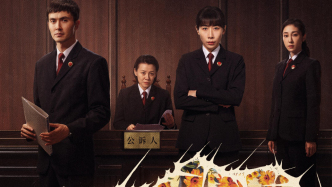 第一集丨《無盡的盡頭》值得關注，《榜上佳婿》平平無奇