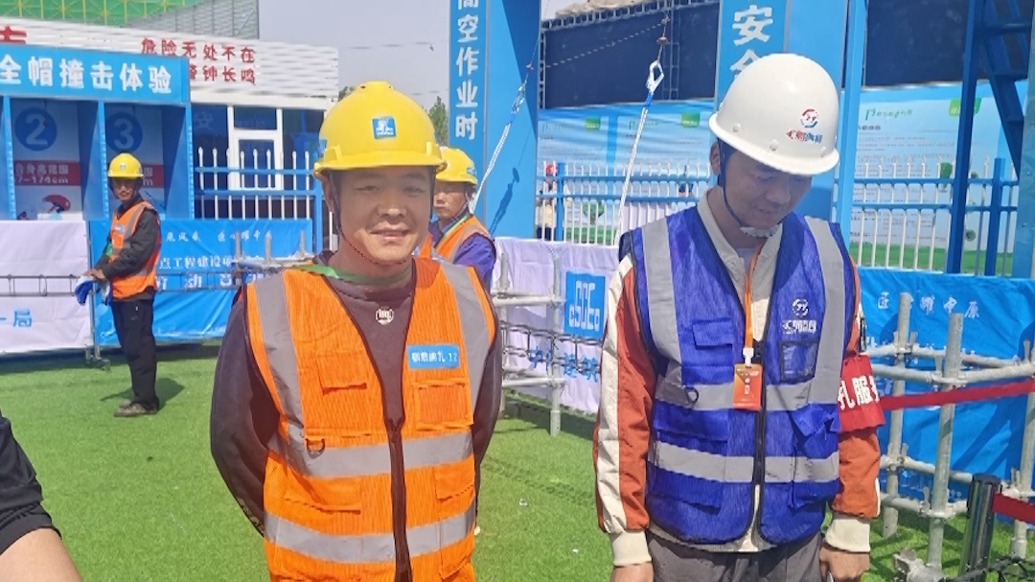 行行出狀元！建筑行業(yè)技能大賽，泥工、鋼筋工等比拼真功夫