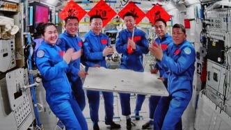中国航天员乘组完成在轨交接，神十九乘组将于29日返回地球