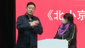當隱身13年的北小京決定公開身份?，專業(yè)戲劇評論依然稀缺