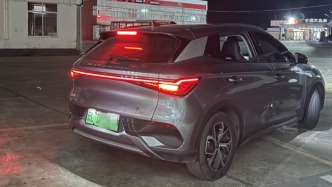 女乘客遭順風車甩客、深夜丟高速服務區，滴滴：賠五百元