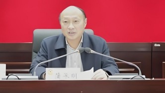 重庆落马厅官蒲承明，长期携亲友接受宴请
