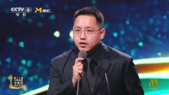 久美成列替父親萬瑪才旦領華表獎：“相信父親一定能看到”