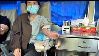 獨居女子發病急需輸血，血庫告急多名醫護“擼袖”助力