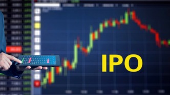 IPO周報｜4月最后2只新股周一申購，今年以來最低價股來了