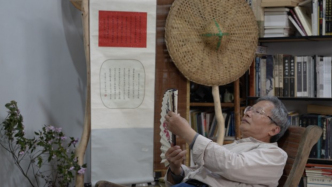 見瓷如面·人物 | “我是中國人，我喜歡我們中國人自己的東西”