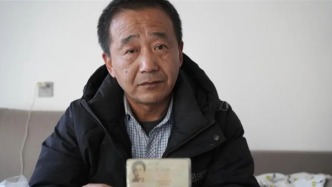 周口一乡镇公务员“被老赖”，两年4场官司均败诉，市监局将线索移送公安厅