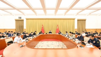 重慶：深刻汲取陸克華嚴重違紀違法案教訓