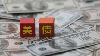 央行回應美債波動：單一市場、單一資產變動對我國外儲影響總體有限