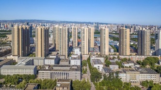 國家稅務總局：“二套轉首套”可以享受貸款利息個稅專項扣除