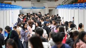一季度全国城镇新增就业308万人，同比增加5万人