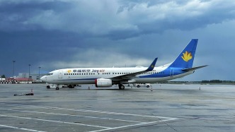 幸福航空取消“五一”前航班，財務人員透露“沒錢飛了”