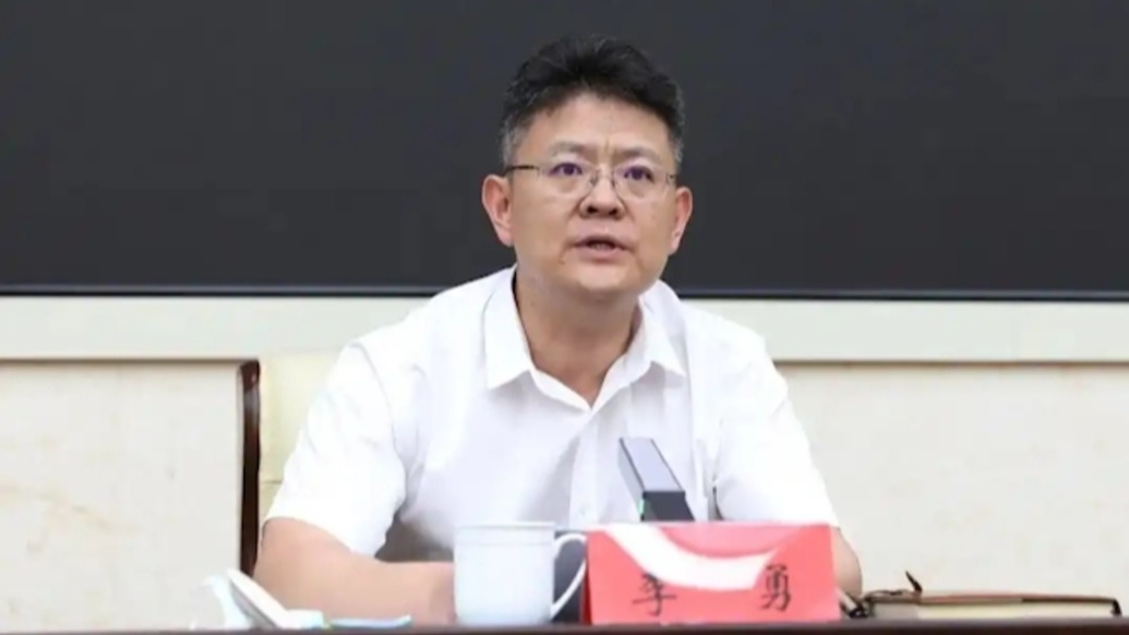 李勇已任內蒙古烏蘭察布市委副書記,曾在中央編辦任職