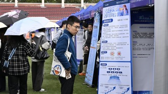 民生訪談｜寶媽寶爸、畢業生、騎手……上海如何為不同人群提供就業保障