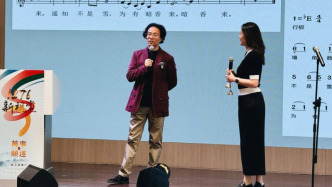 古诗词原来可以这样唱
