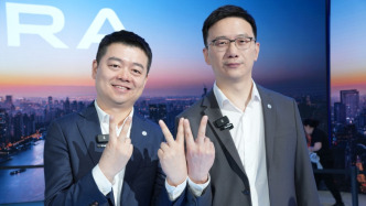 共同推出整車終身質(zhì)保，南北大眾攜手“定終身”